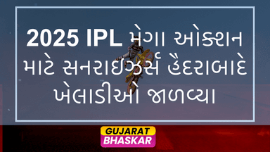 2025-ipl-mega-auction-sunrisers-hyderabad-retains-players