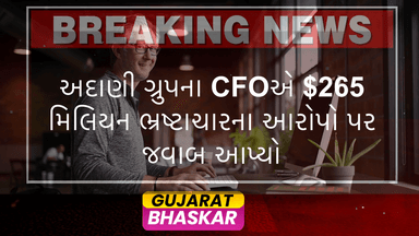 adani-group-cfo-responds-to-bribery-indictment
