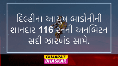 ayush-badoni-century-delhi-jharkhand-match-report