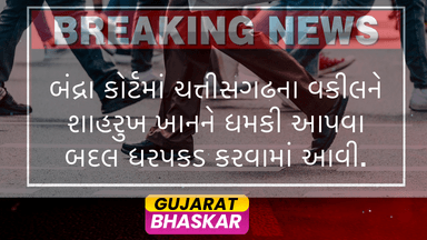 bandra-court-chhattisgarh-lawyer-threatens-shah-rukh-khan