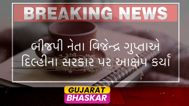 bjp-leader-accuses-delhi-government-neglecting-health-scheme
