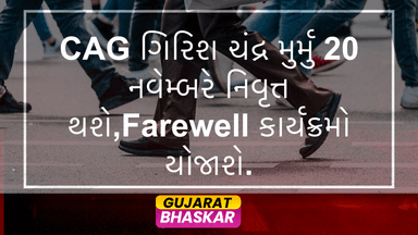 cag-girish-chandra-murmu-retirement-winter-session-agenda