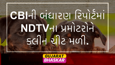 cbi-closure-report-ndtv-promoters-cleared