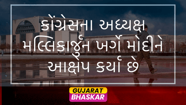 congress-president-kharge-accuses-modi-silencing-dissent