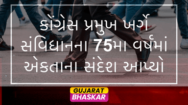 congress-president-kharge-constitution-75th-anniversary