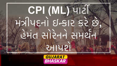 cpi-ml-declines-ministerial-position-jharkhand