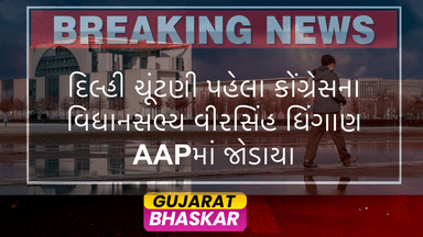 delhi-elections-political-shift