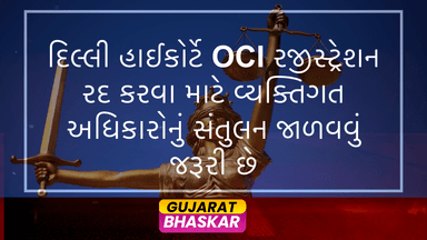 delhi-high-court-oci-registration-rights-national-security