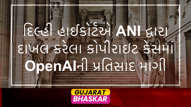 delhi-high-court-openai-ani-copyright-case
