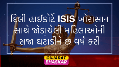 delhi-high-court-reduces-sentences-isis-women