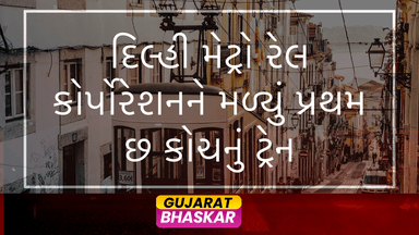 delhi-metro-first-six-coach-train-phase-4