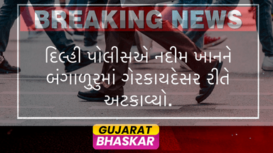 delhi-police-illegally-detains-nadeem-khan-in-bengaluru
