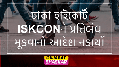 dhaka-high-court-refuses-to-ban-iskcon