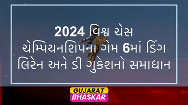 ding-liren-d-gukesh-game-6-draw-2024-world-chess-championship