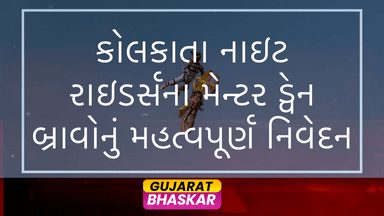 dwayne-bravo-kolkata-knight-riders-core-players