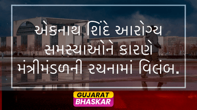 eknath-shinde-health-issues-government-formation-delay