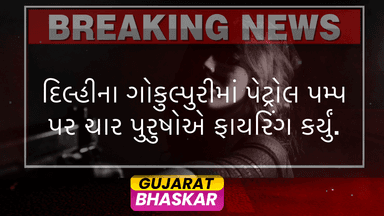 fire-at-petrol-pump-in-delhi-gokulpuri