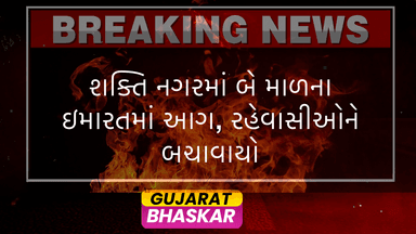 fire-in-two-storey-building-shakti-nagar