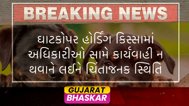 ghatkopar-hoarding-collapse-case-police-action-lag