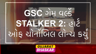 gsc-game-world-launches-stalker-2-heart-of-chornobyl
