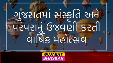 gujarat-annual-festival-culture-traditions