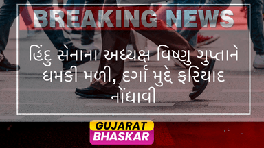 hindu-sena-chief-vishnu-gupta-files-police-complaint