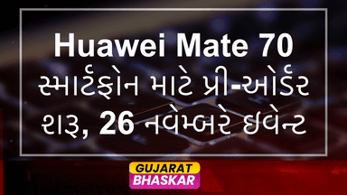 huawei-mate-70-smartphone-pre-order-started