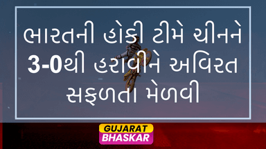 india-defeats-china-asian-champions-trophy