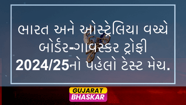 india-vs-australia-border-gavaskar-trophy-2024-25-test