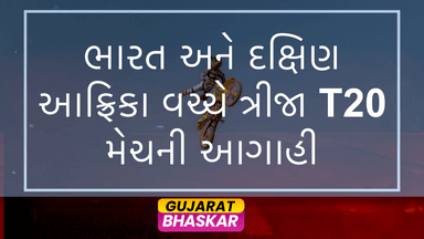india-vs-south-africa-3rd-t20-match-predicted-playing-11