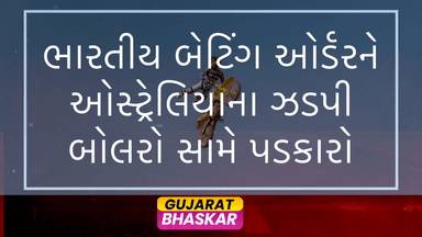 indian-batting-order-challenges-border-gavaskar-trophy
