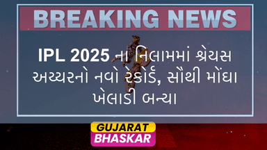 ipl-2025-nilam-shreyas-iyer-record