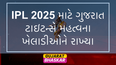 ipl-2025-para-gujarat-titans-retain-players
