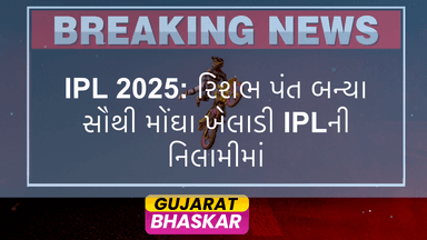 ipl-2025-rishabh-pant-most-expensive-signing