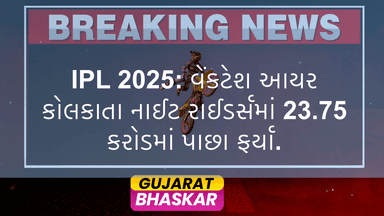 ipl-2025-venkatesh-iyer-returns-to-kolkata-knight-riders