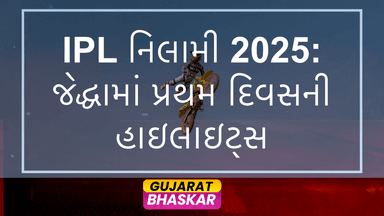 ipl-auction-2025-jeddah-day-1-updates