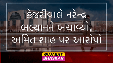 kejriwal-defends-balyan-arrested-extortion-case