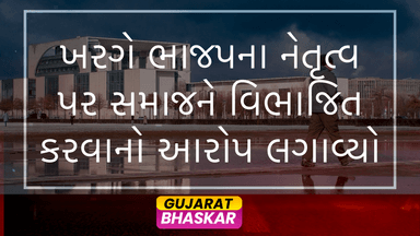 kharge-accuses-bjp-dividing-society-mosque-surveys