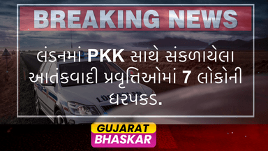 london-pkk-terror-arrests