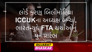 lord-karan-bilimoria-iccuk-chair-india-uk-fta-relaunch