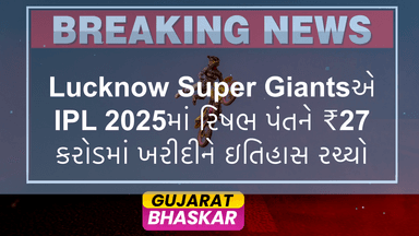 lucknow-super-giants-ip-2025-auction-rishabh-pant