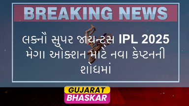 lucknow-super-giants-ipl-2025-players-list