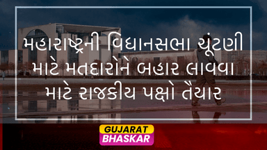 maharashtra-assembly-elections-voter-mobilization