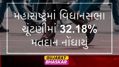 maharashtra-assembly-elections-voter-turnout-32-18