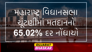 maharashtra-assembly-elections-voter-turnout