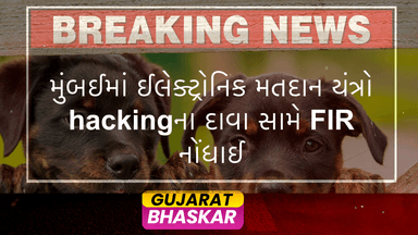 mumbai-fir-us-man-hacking-claims-evms