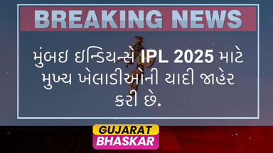 mumbai-indians-ipl-2025-players-list