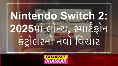 nintendo-switch-2-launch-2025-smartphone-controller
