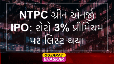 ntpc-green-energy-ipo-shares-listed-at-3-percent-premium