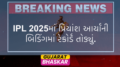 priyansh-arya-ipl-2025-auction-record-bidding